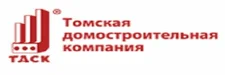 ОАО «Томская домостроительная компания»